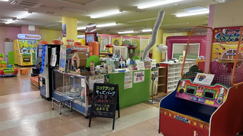 キッズパークの受付カウンター